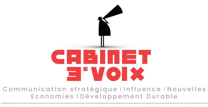 Logo de Anne-Hélène Clément